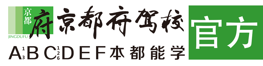 日骚逼网址></div>
                    </a>
                </div>                                                                                                  
                <!-- logo -->
                <button type=